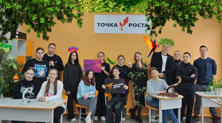 Однажды в Манзе..