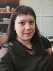 Безруких Александра Николаевна Безруких Александра Николаевна